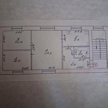 Продам квартиру Кіровоградська область. с.Лікарівка