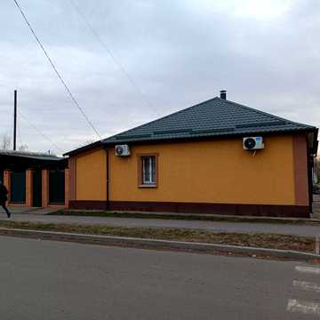 Продам  будинок в центрі м. Павлоград