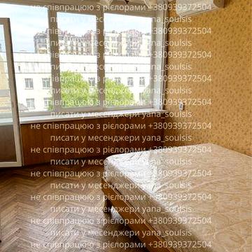 Продаж 2х кімнатна квартира Київ