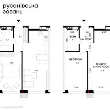 1к квартира 54.4 м2 Русанівська Гавань Лівобережна ЖК Русанівська Гавань