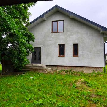 Приватний Будинок