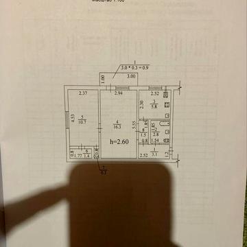 Квартира ПРОДАМ Центр города! 2 раздельные комнаты, 43 м², под ваш ремонт  + автономное отопление + подвал