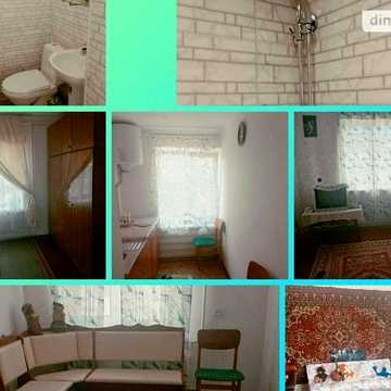 Продаж 4к Дім вулиця Романа Шухевича