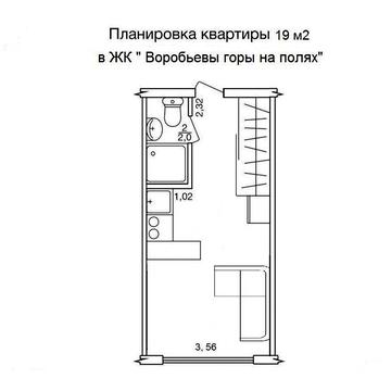 Продам квартиру Воробьевы Горы 3 в стройке ЖК Воробьевы Горы