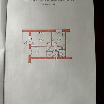 Продам 2-кімнатну квартиру