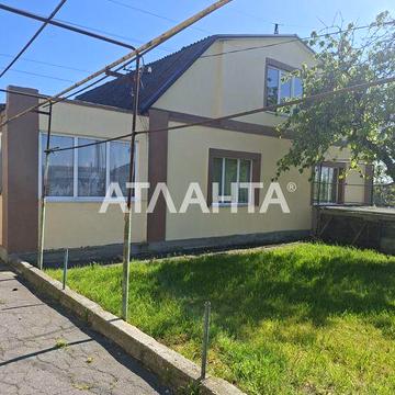 Дом в Прилиманском  158.9 м2