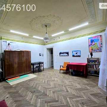 Продаж 2к Квартира Франка Івана вулиця