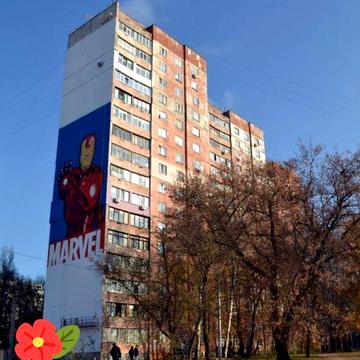 Продам улучшенку 4 ком кв.на салтовке м.Студенческая
