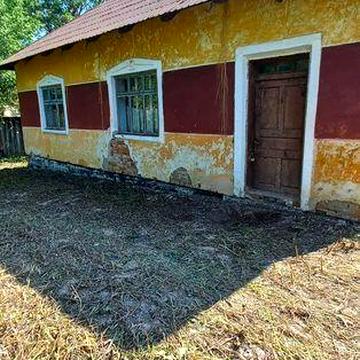 Нерухомість будинок