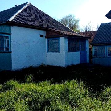 Дом, будинок, дім, хата