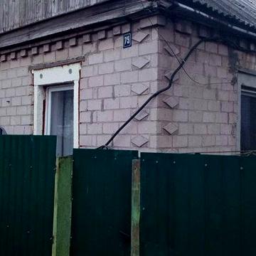 Продам будинок терміново!