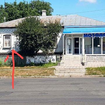 будинок з подвірям,  71 м²