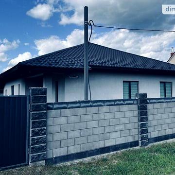 Продаж 4к Дім Героїв України