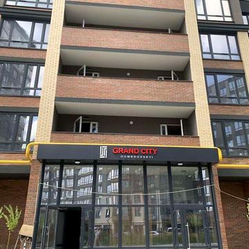 Продаж 1к Квартира Домбровського вулиця ЖК Grand City Dombrovskyi