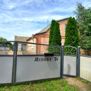 Продам гарний будинок в селищі Петрове
