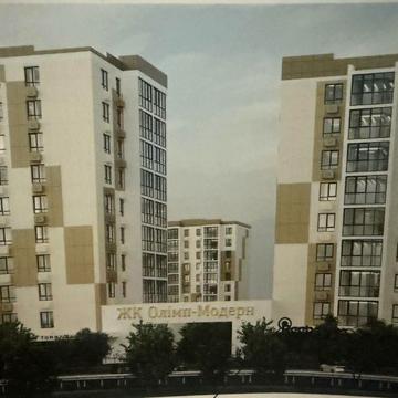 Терміновий продаж 1 кімнатної квартири в ЖК «Олімп-Модерн» ЖК Олімп-Модерн