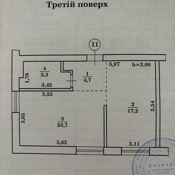 Продаж 1к Квартира Промислова