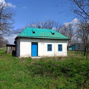 Продам хату с. Перемога