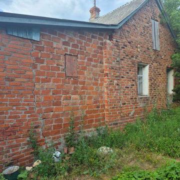 Продам небольшой дом г.Мерефа
