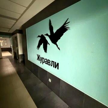 Продам 1к новострой бизнес класа ЖК Журавли Салтовка 22621 ЖК Журавлі