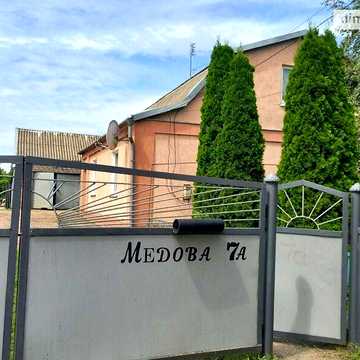 Продаж 3к Дім Медова (Будьонного) вулиця