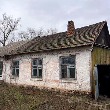 Продам Будинок (Обмін)