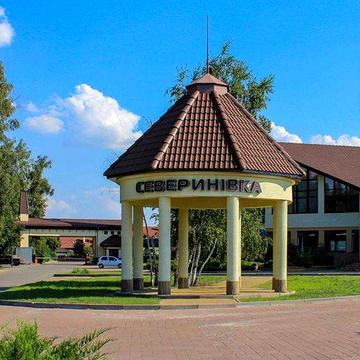 КМ " Северинівка". Терміновий продаж будинку
