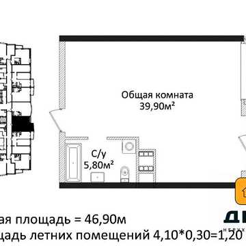 Продаж 1к Квартира Лесі Українки проспект ЖК Четыре сезона