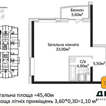 Продаж 1к Квартира Лесі Українки проспект ЖК Четыре сезона