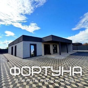 ‼️ Браїлки, Сучасний будинок 157м2 + ділянка 6 соток
