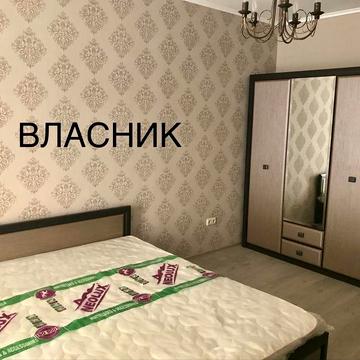 Є інвертор. Позняки. Драгоманова 2-А. Від власника.
