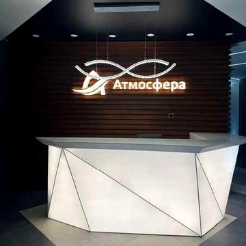 Видова квартира в ЖК Атмосфера ЖК Атмосфера