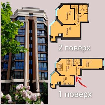 Укриття! Резервне живлення! Оренда 3 кімнатної квартири в ЖК Софія Резиденс