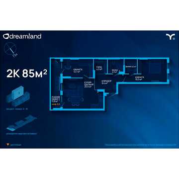 Продаж 2к Квартира Надрічна вулиця ЖК Dreamland