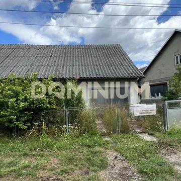 Продаж будинку в центрі Вишкова