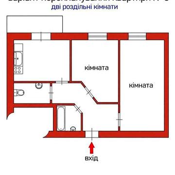 Продається квартира в новобудові‼️Найнижча ціна за м²‼️ ЖК Європейський двір