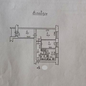 Продам 3х комнатную на 5 Фонтана
