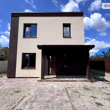 Продаж 4к Дім Молодіжна вулиця