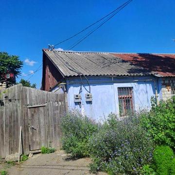 Продам часть дома в Центре район 3 слободской