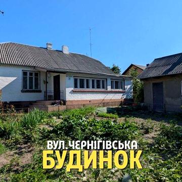 Продаж будинку у м. Володимир, вул. Чернігівська