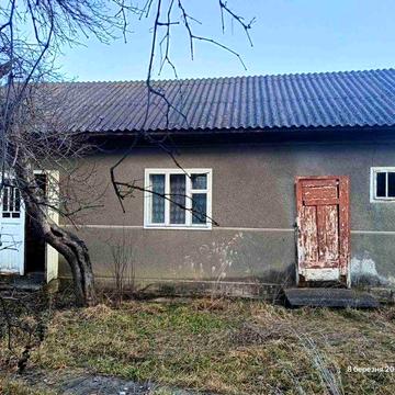 Продаєсться Господарство