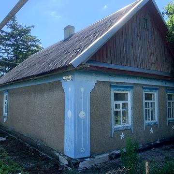 Будинок із земельною ділянкою