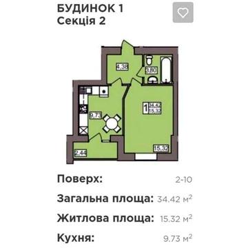 1к квартира ЖК Північний. VRV ID: 33049 ЖК Північний