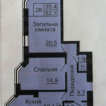 Продам без комісії 2 кім квартиру. ЖК Софія Резіденс