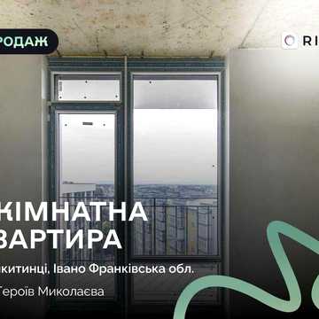 Продається 1-кімнатна квартира в одному з найпопулярніших житлових комплексів Івано-Франківська ЖК «Паркова Алея».