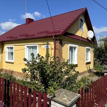 Будинок. Власник.
