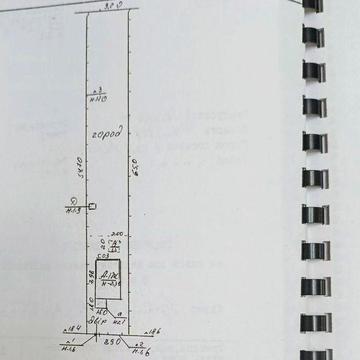 Продам дом в центре