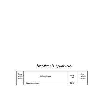 Продаж 2к Квартира Старокозацька (Комсомольська) вулиця ЖК Central Park