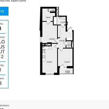 Продаж 2к Квартира Юрія Руфа (Некрасова) вулиця ЖК Globus Elite 2