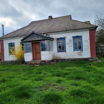 В продаже дом С. Зачепиловка дом жилой. С полным переоформлением документов. Я хозяин .